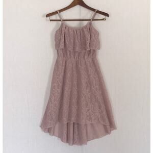 As u‎ wish small dress